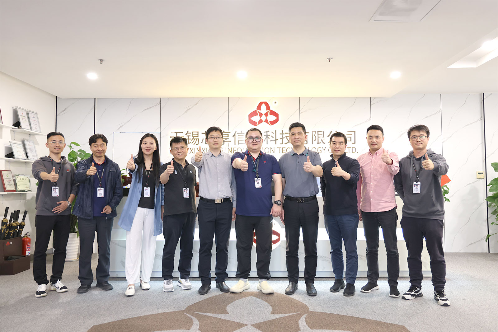 探索人才與科研合作，江南大學(xué)人工智能與計(jì)算機(jī)學(xué)院到訪芯享科技