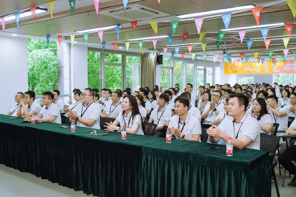 從芯尋覓，多元芯享，熱烈祝賀芯享科技成立五周年！